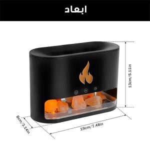 دستگاه بخور و رطوبت ساز سرد مدل شومینه ای سنگ