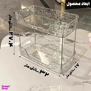 استند لوازم آرایشی دو طبقه مدل lux شفاف