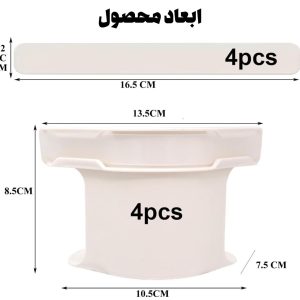 هولدر و نگهدارنده روتختی مناسب تختخواب